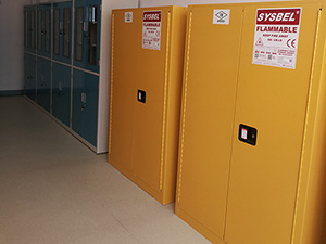 實驗室安（ān）全櫃